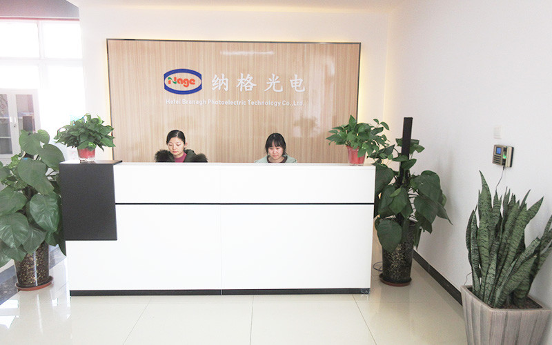 Κίνα Hefei Branagh Photoelectric Technology Co.,Ltd., Εταιρικό Προφίλ