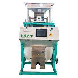 Υψηλή μηχανή διαλογέων χρώματος παραγωγής 220V/50Hz μίνι για την επεξεργασία καρυδιών των δυτικών ανακαρδίων