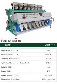 Ευφυής ικανότητα μηχανών 600-700KG/H καθαρισμού καρυδιών λειτουργικών συστημάτων